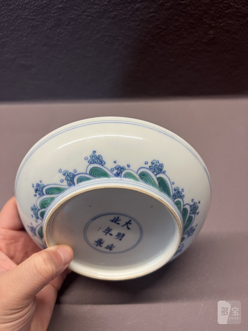清康熙 斗彩鱼化龙纹盘 - 图9